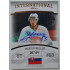 2022/23 Goal Cards Chance Liga 2. série #13 Martin Belluš International Team Autograph xx/49