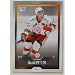 2022/23 Goal Cards Chance Liga Update #452 Daniil Petrov Gold xx/23