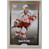 2022/23 Goal Cards Chance Liga Update #452 Daniil Petrov Gold xx/23