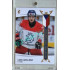 2023/24 LC Expectations Road to Prague #U20-14 Matěj Maštalířský Blue 2/5