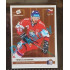 2020 MK Stick Tomáš Zohorna Kapitán národního týmu #14 1 of 25 Bronze