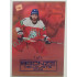 2023 MK reprezentace #BM-08 Michal Kempný Bronze Medalists Men parallel 1/1