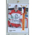 2023/24 LC Expectations Road to Prague #U20-24 Michael Hrabal Red 02/10