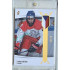 2023/24 LC Expectations Road to Prague #U20-03 Adam Jiříček Gold xx/20