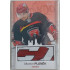 2017 OFS Mountfield Cup Martin Pláněk #5 2/9 Game Used Stick