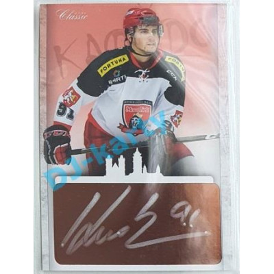 2017 OFS Mountfield Cup Tomáš Knotek #33 2/5 Signature Silver