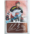 2017 OFS Mountfield Cup Tomáš Knotek #33 2/5 Signature Silver