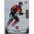 2021/22 Sportzoo TIPSPORT ELH Erik Thorell #51 PROMO