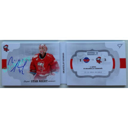 2021/22 Sportzoo TIPSPORT ELH 2. série #SN-BK Branislav Konrád Star Night Booklet 14/25
