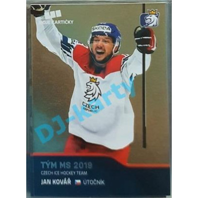 2020 MK reprezentace Jan Kovář Tým MS 2019 #63 Gold Promo