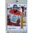 2023/24 LC Expectations Road to Prague #U20-14 Matěj Maštalířský Gold xx/20
