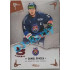 2019/20 OFS Chance liga Daniel Špaček #255 x/6 Expo Pard.