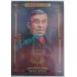 2021 OFS Kingdom of Lions Ladislav Souček #B33 02/12 Rainbow
