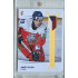2023/24 LC Expectations Road to Prague #U20-15 Ondřej Becher Gold xx/20