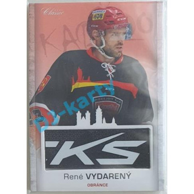 2017 OFS Mountfield Cup René Vydarený #6 2/9 Game Used Stick