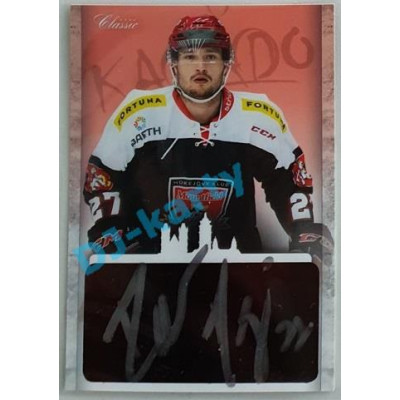 2017 OFS Mountfield Cup Rastislav Dej #34 2/5 Signature Silver