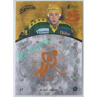 2021 Legendary Cards League Dynasty Vsetín #138 Alexej Jaškin x/3 Cooper EXPO Pardubice