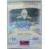 2022/23 Goal Cards Chance Liga 2. série #16 Jakub Lackovič International Team Autograph xx/49