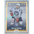 2022/23 Goal Cards Chance Liga Update #455 Michael Gaspar Gold xx/23