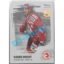 2019/20 OFS Vladimír Dravecký #13 xx/12 Expo Pard.