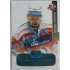2017/18 OFS Rostislav Marosz #489 2/9 Blue Retro