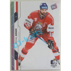 2021 MK reprezentace Michal Birner EHT #2 Rainbow 1 of 60