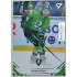 2021/22 Sportzoo TIPSPORT ELH Jakub Kotala #68 PROMO