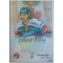 2020/21 OFS 2. série Alexandre Mallet #FL-AAL 14/15 Foreign Legion Neon Rainbow