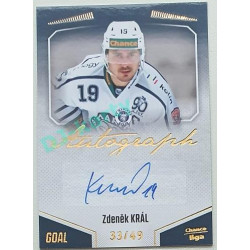 2022/23 Goal Cards Chance Liga 1. série #A-52 Zdeněk Král Autograph 33/49