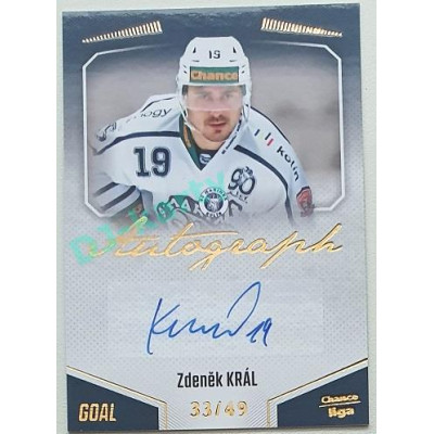 2022/23 Goal Cards Chance Liga 1. série #A-52 Zdeněk Král Autograph 33/49