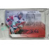 2023/24 Goal cards Chance Liga 2. série #S-94 Jan Zdráhal Autograph Silver 11/20