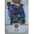 2020/21 OFS 2. série Milan Gulaš #CAP-MGU Captains BLUE Expo Ostrava /3