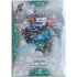 2020/21 OFS 2. série Lukáš Pulpán #382 3/7 Blue Aquadropp