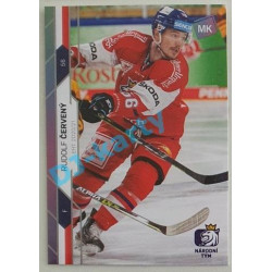 2021 MK reprezentace Rudolf Červený EHT #4 Rainbow 1 of 60