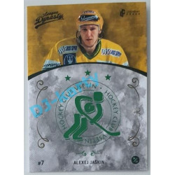 2021 Legendary Cards League Dynasty Vsetín Alexej Jaškin #57