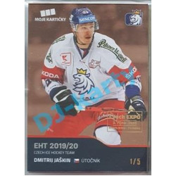 2020 MK reprezentace Dmitrij Jaškin #12 1/5 Red Czech Expo
