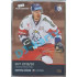 2020 MK reprezentace Dmitrij Jaškin #12 1/5 Red Czech Expo