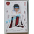2021/22 OFS The Final Series Vojtěch Tomeček #MEM-VT 04/10 Game Used Red