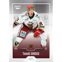 2022/23 Goal Cards Chance Liga 1. série #058 Tomáš Jandus