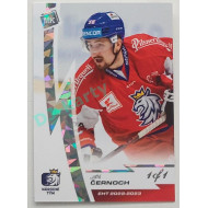 2023 MK reprezentace #05 Jiří Černoch Diamond parallel 1/1