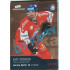 2020 MK reprezentace Michal Řepík EHT #29 09/25 Red