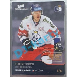 2020 MK reprezentace Dmitrij Jaškin #12 1/5 Blue Czech Expo