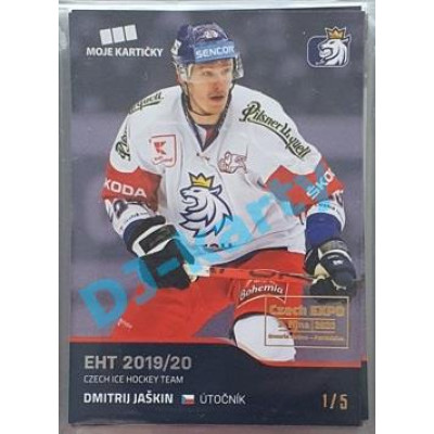 2020 MK reprezentace Dmitrij Jaškin #12 1/5 Blue Czech Expo