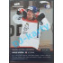 2020 MK reprezentace Jakub Vrána #99 4/5 Silver Czech Expo