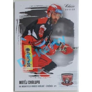 2019/20 OFS Matěj Chalupa #374