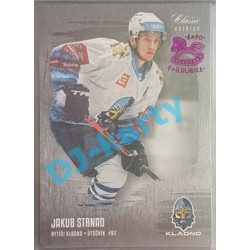 2019/20 OFS Jakub Strnad #235 x/2 Silver Rainbow Expo Pard.
