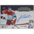 2021 MK reprezentace Jakub Vrána #NPS-JV 49/62 National Pride Signatures