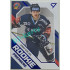 2021/22 Sportzoo TIPSPORT ELH Josef Krejsa #RP-5 Rookie Premiere xxx/149