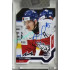 2023 MK The Gamers Extended #62 David Jiříček 2022 Die Cut U20 Autographs 3/15