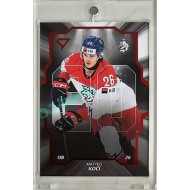 2024 Sportzoo Hokejové ČESKO #CD-10 Matteo Kočí Team 20